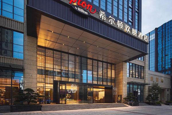 【案例】河源客家希爾頓歡朋酒店選擇百實科技，打造智慧化酒店